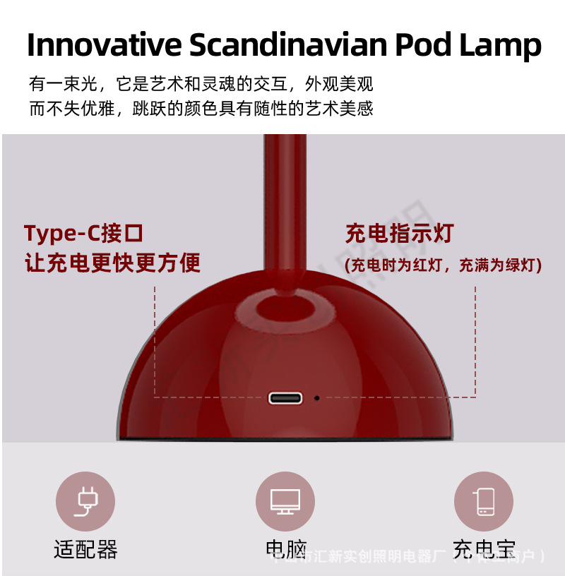 台灯床头高级感led客厅卧室花苞装饰台灯结婚礼物陪嫁氛围长明灯详情7