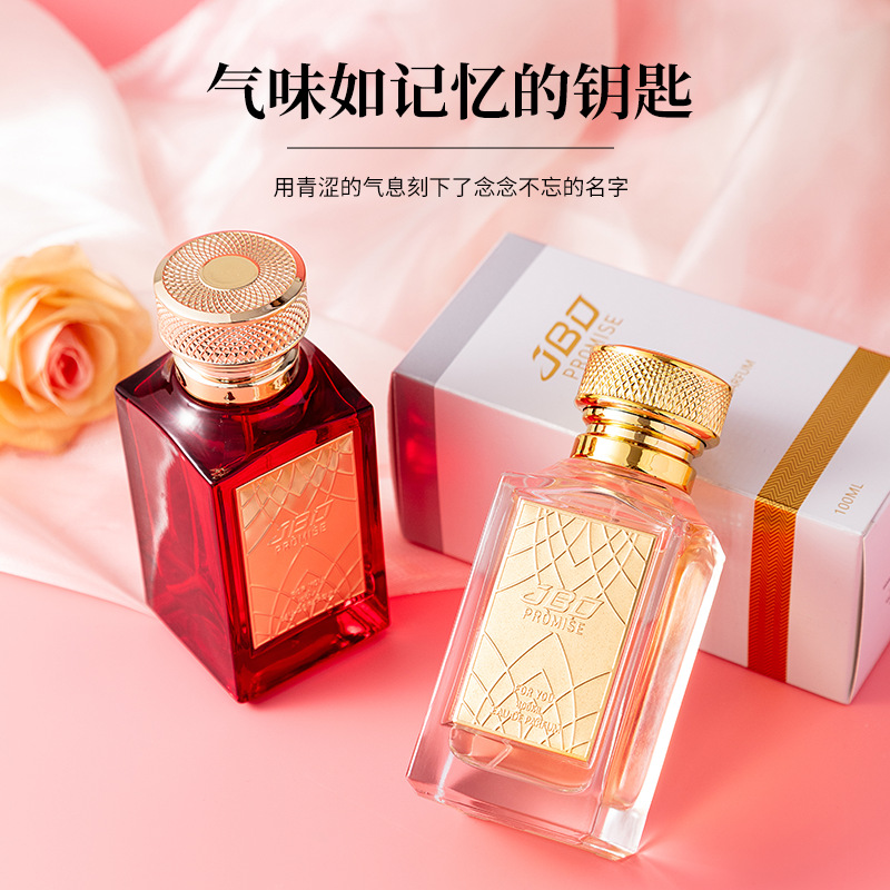 【 Cross-border Foreign Trade 】 Wholesale of high-end affordable perfumes for Long-lasting fragrance from Africa, the Middle East and Southeast Asia pic 22