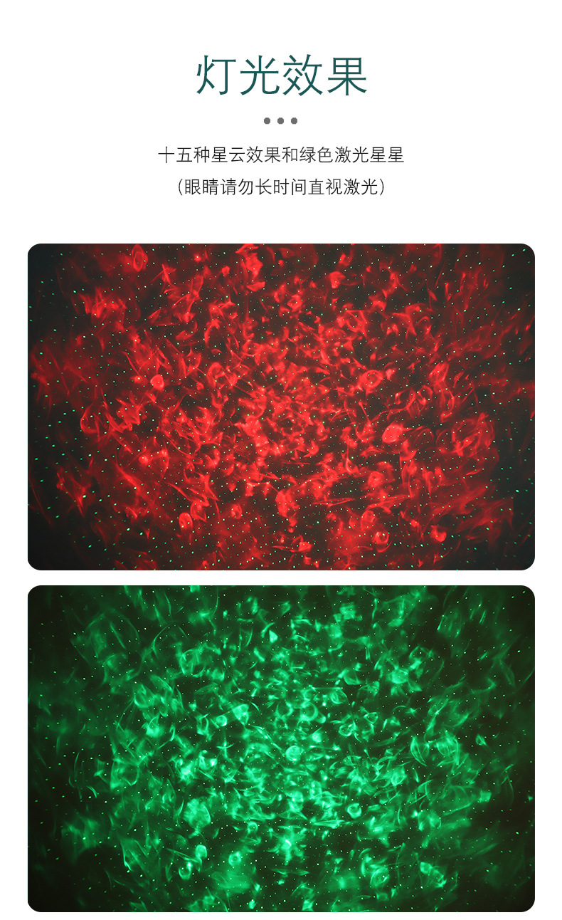小全彩详情页_10.jpg