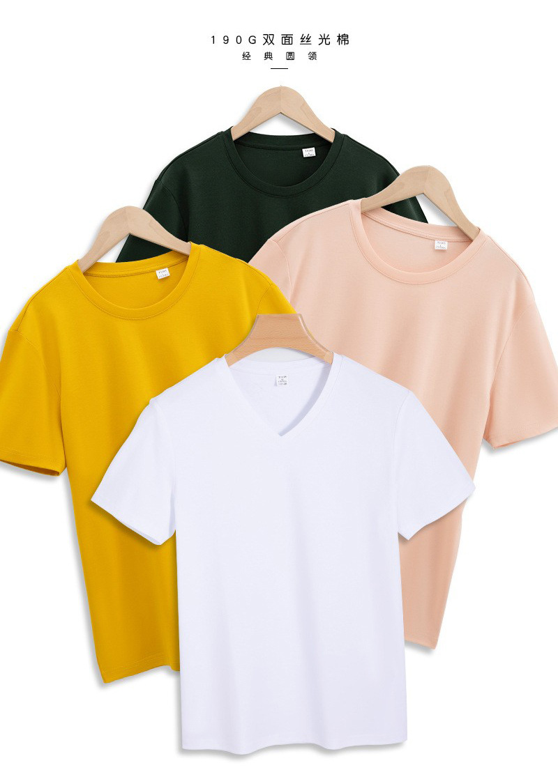 2026 High-end 190g high-count double-sided mercerized cotton T-shirt for men, pure cotton round neck short-sleeved T-shirt made of horse cotton pic 46