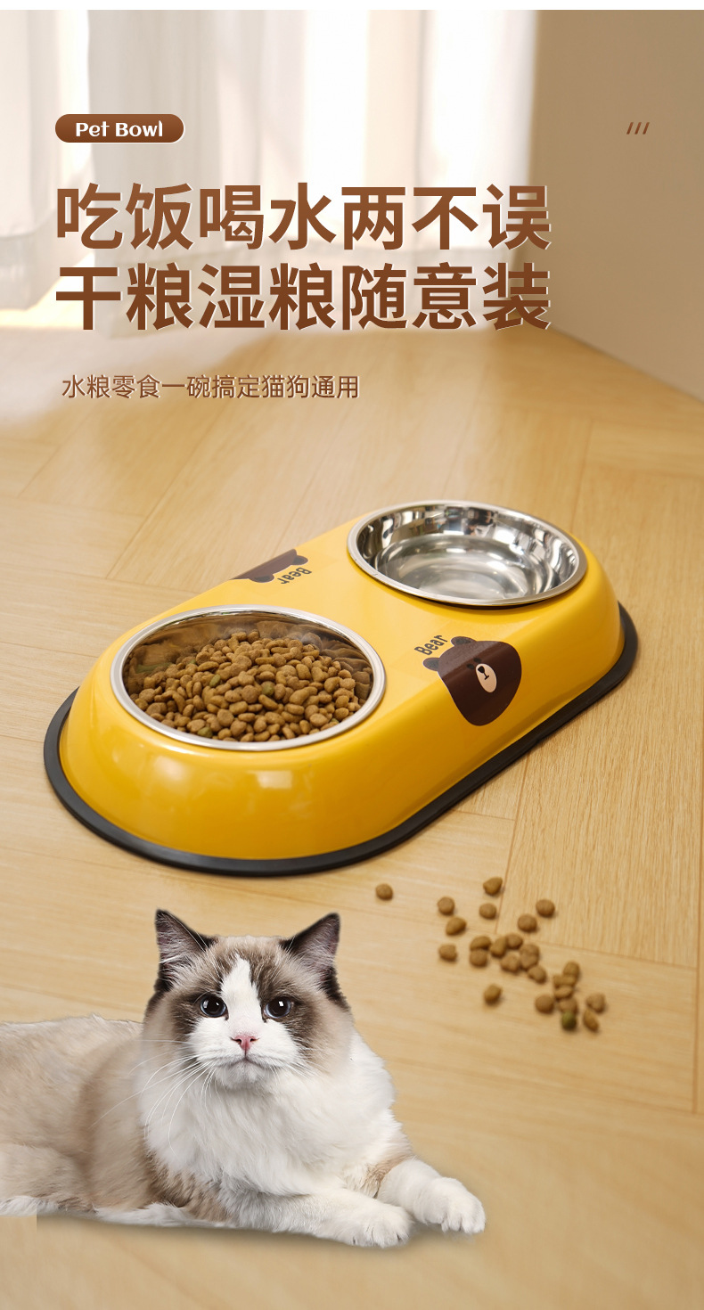 不锈钢宠物双碗 防打翻狗猫碗 批发狗盆 喂食器饮水盆 猫咪狗狗专用食具 猫食盆狗食盆详情9
