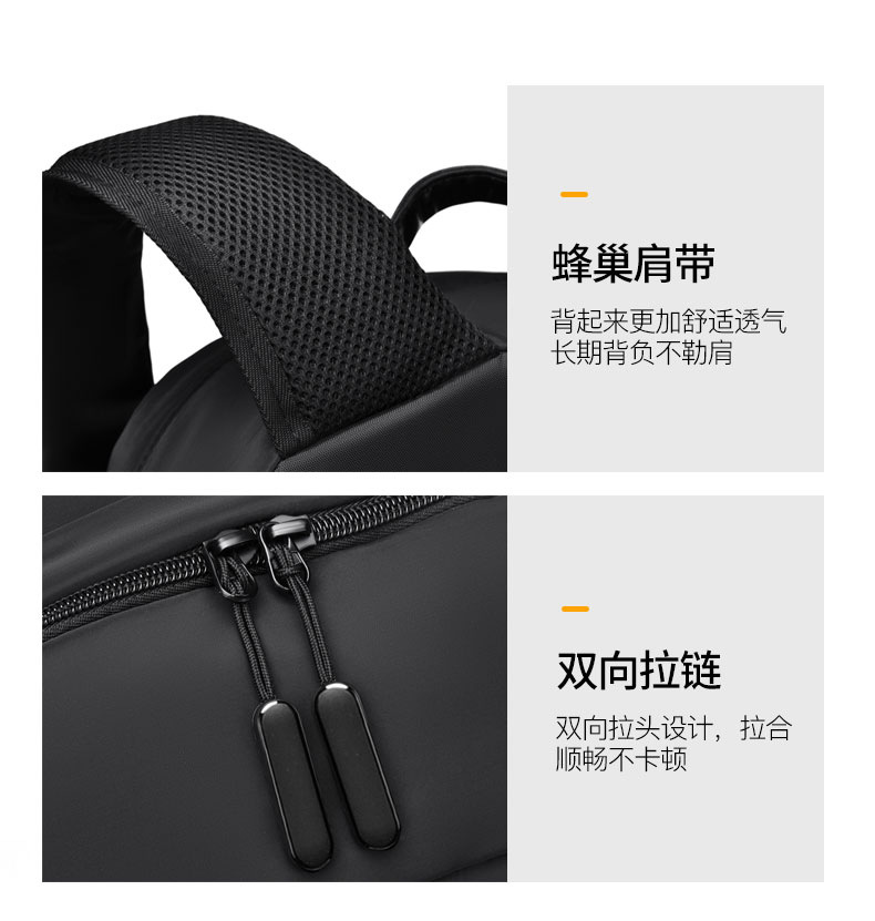 跨境新款双肩包男士大容量商务背包户外电脑包休闲学生旅行包书包详情12