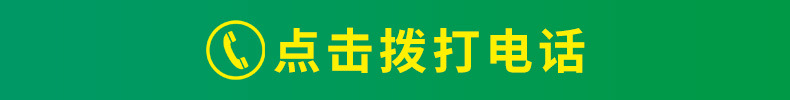 厂家批发黑色加厚大垃圾袋240L物业环卫酒店一次性大号塑料垃圾袋详情5