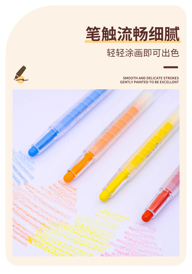 详情2江苏德皇文具有限公司_07