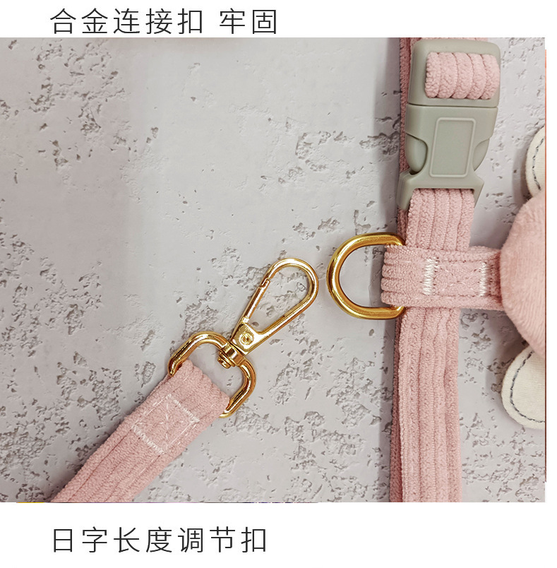 厂家直销宠物牵引绳工字型猫咪牵引绳蜜蜂造型兔子狗绳猫绳防挣脱详情9