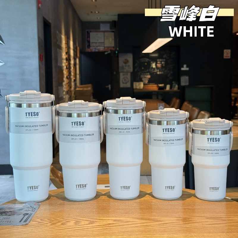 tyeso新款保温杯大容量手提汽车杯夏季保温保冷双饮冰霸杯咖啡杯详情31