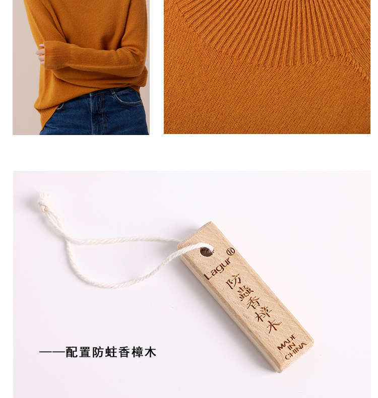 羊毛中领打底衫加厚毛针织衫百搭经典款毛衣毛衣毛衣毛衣毛衣毛衣毛衣详情4