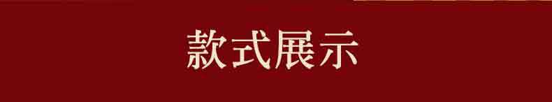厂家直销磨砂红包结婚喜字金葱加厚红包袋满天星闪粉压岁包利是封详情21