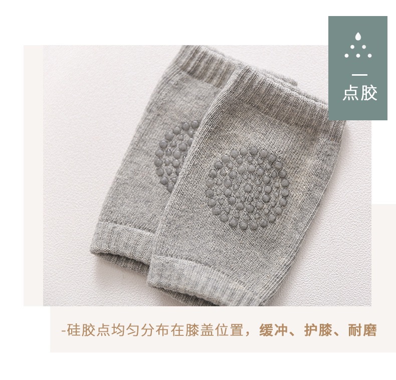 Baby knee pads, baby socks, spring and autumn leg covers, anti-slip, crawling and learning to walk baby knee pads, no leg constriction pic 5