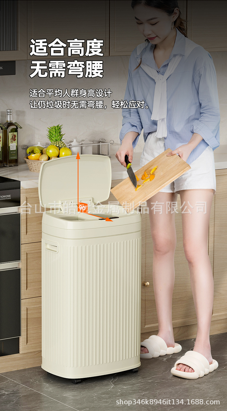 智能垃圾桶家用厨房客厅轻奢新款高颜值自动感应式办公室商务商用详情9