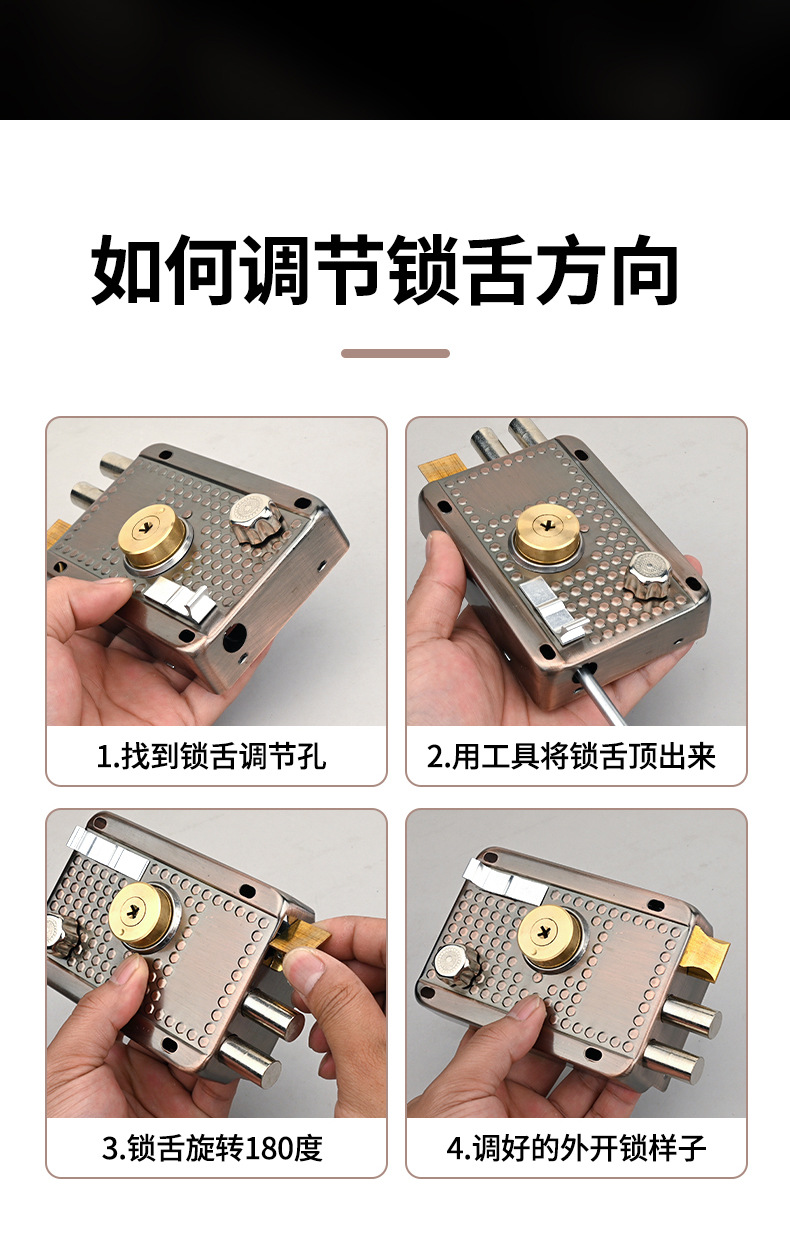 Indoor and outdoor old-style exterior anti-theft door lock, red bronze iron door, wooden door, garage door, three-safety lock, cross pic 8