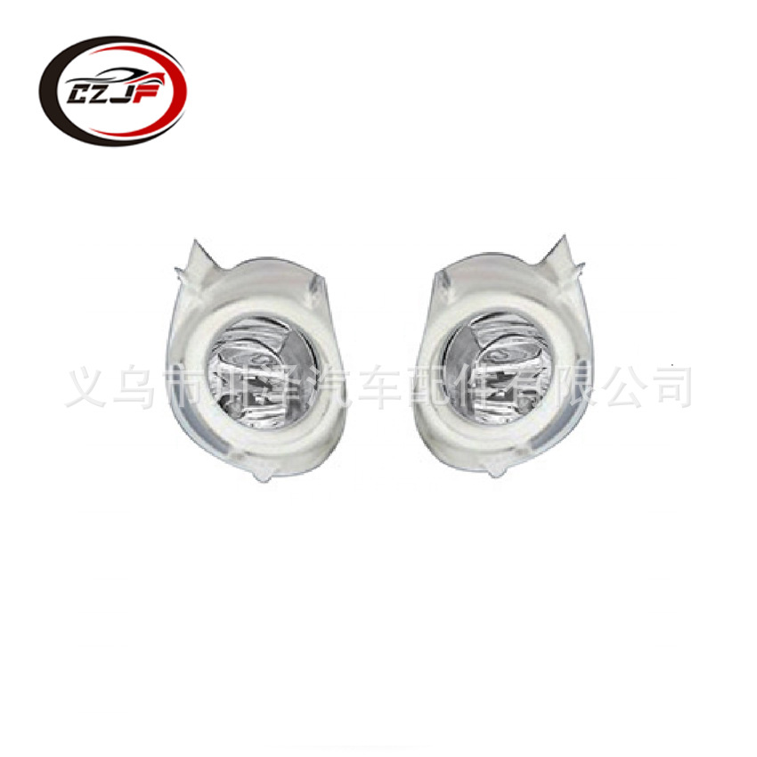 Applicable to 2015-17 Toyota PRIUS C FOG LAMP SET pic 7