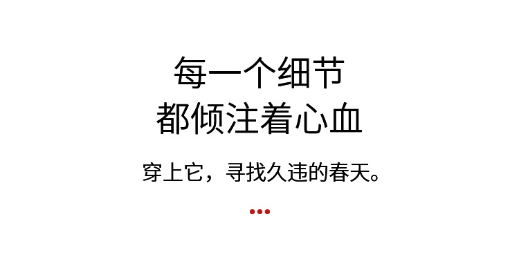 海百娜秋冬款中筒女士双针棉袜吸汗透气精梳棉袜子百搭东北棉袜详情13