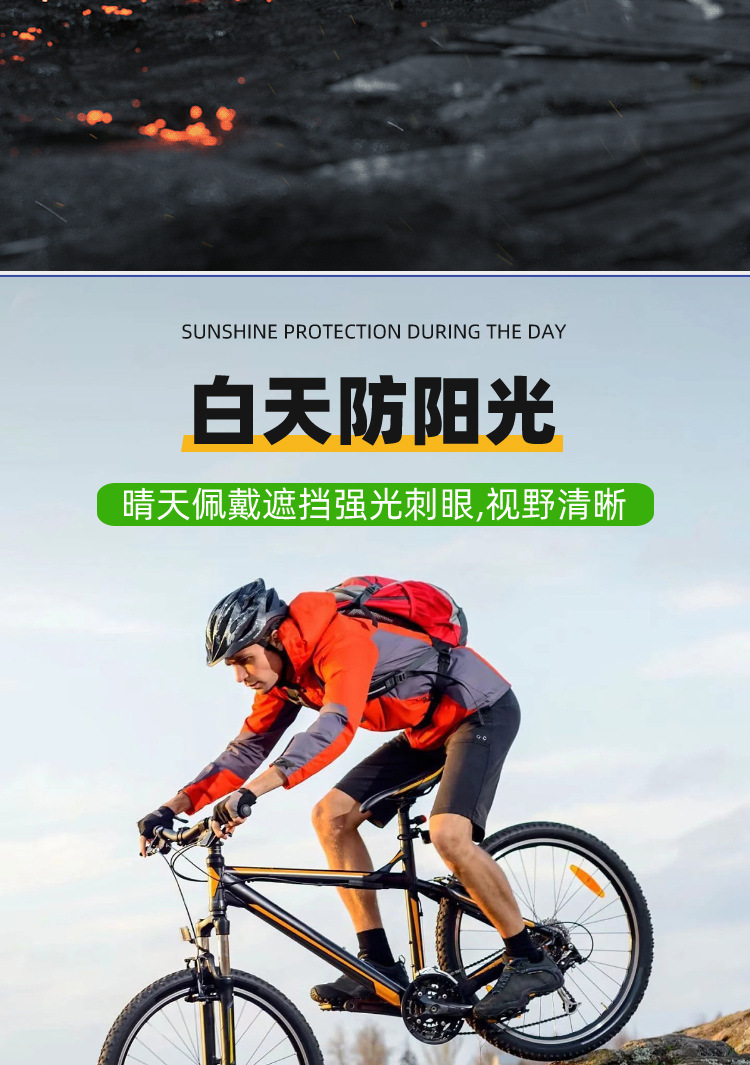 TV夜视镜男士户外骑行眼镜饰品近视套镜防风沙护目开车专用工厂直详情7