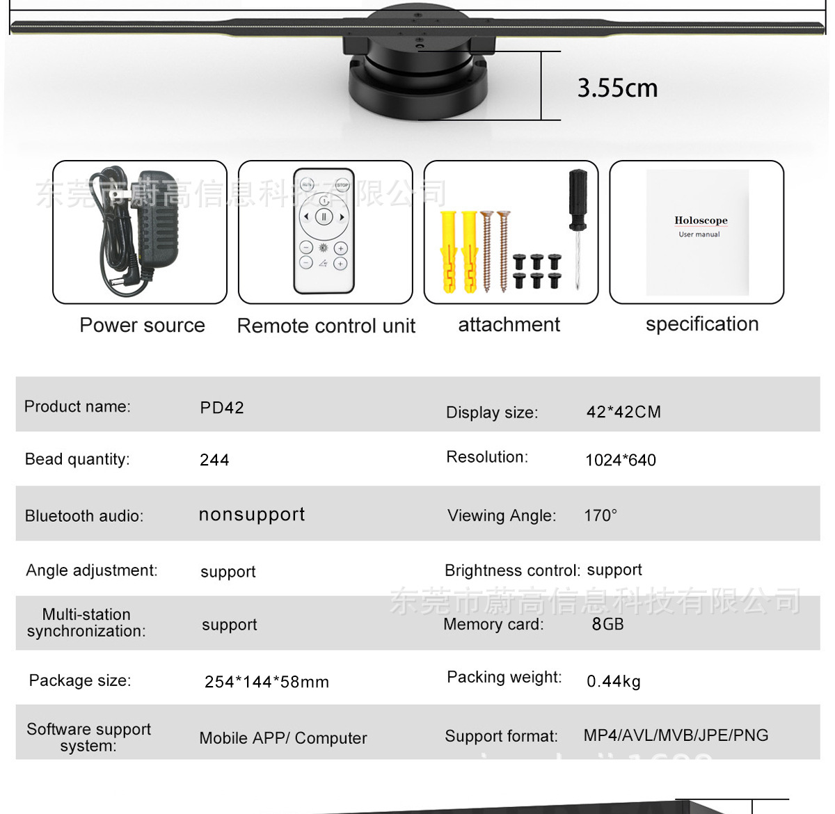 Naked-eye 3D holographic projector 244LED stereoscopic suspended aerial imaging fan screen wall-mounted advertising machine pic 18
