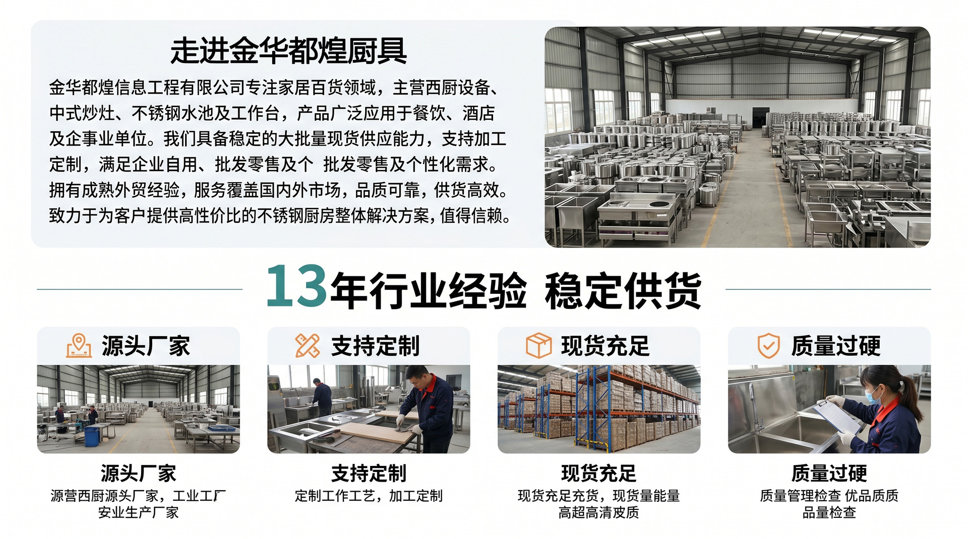 商用奶酪融化机 芝士加热机 网红店芝士拉丝餐厅后厨设备厂家直销详情1