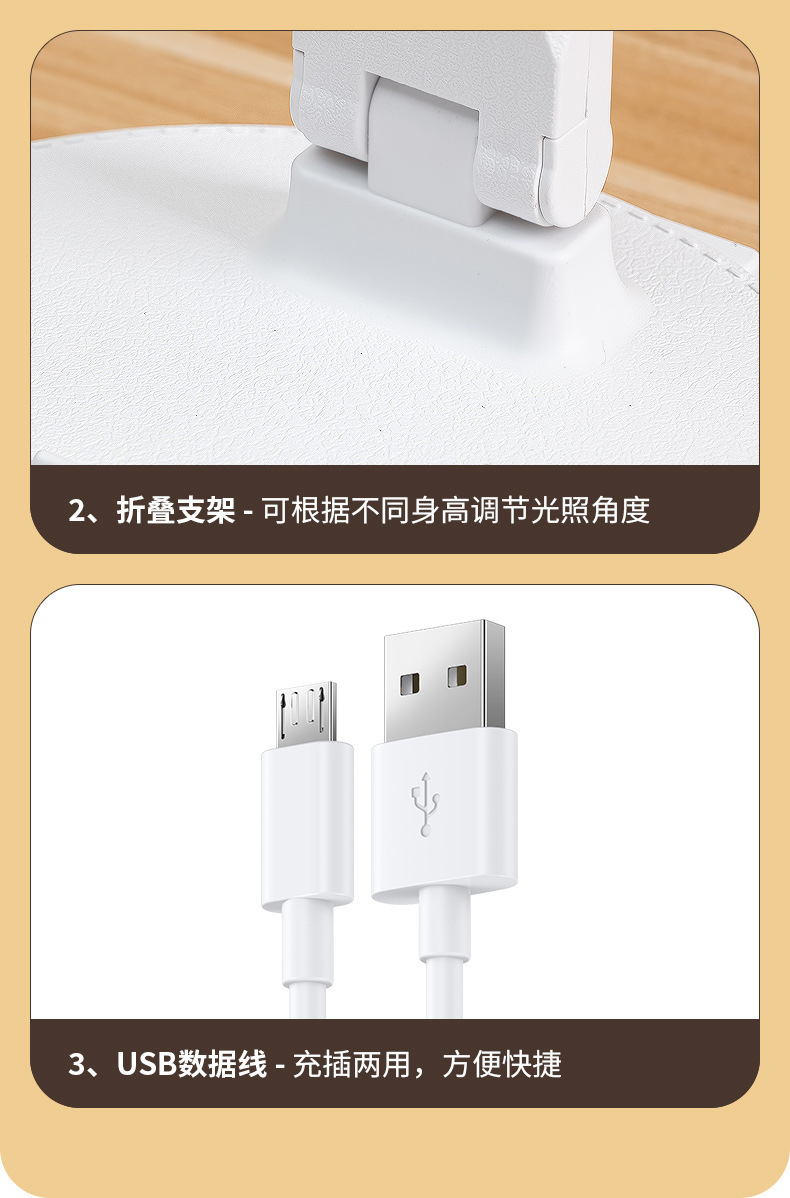 led student study eye-protecting desk lamp, dormitory desk reading folding study lamp, eye-protecting lamp, one-piece consignment pic 18