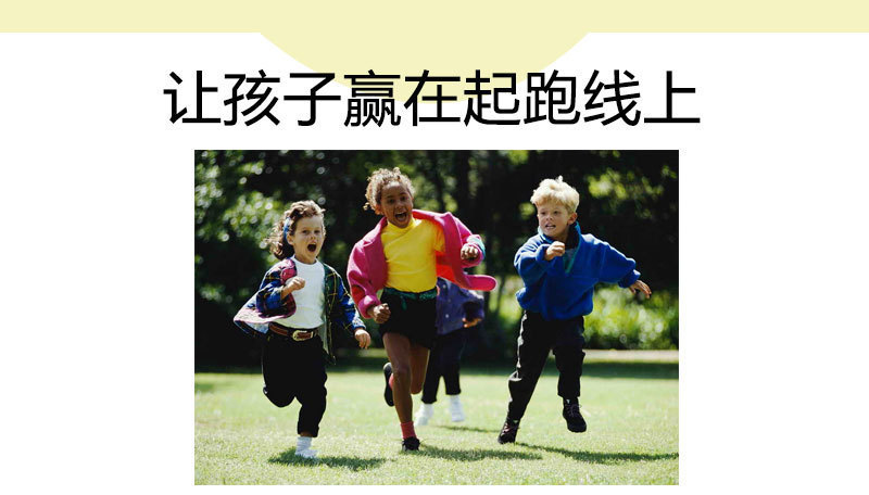 木制动物拼图创意数字字母动物拼图玩具木制3d儿童拼图益智玩具详情16
