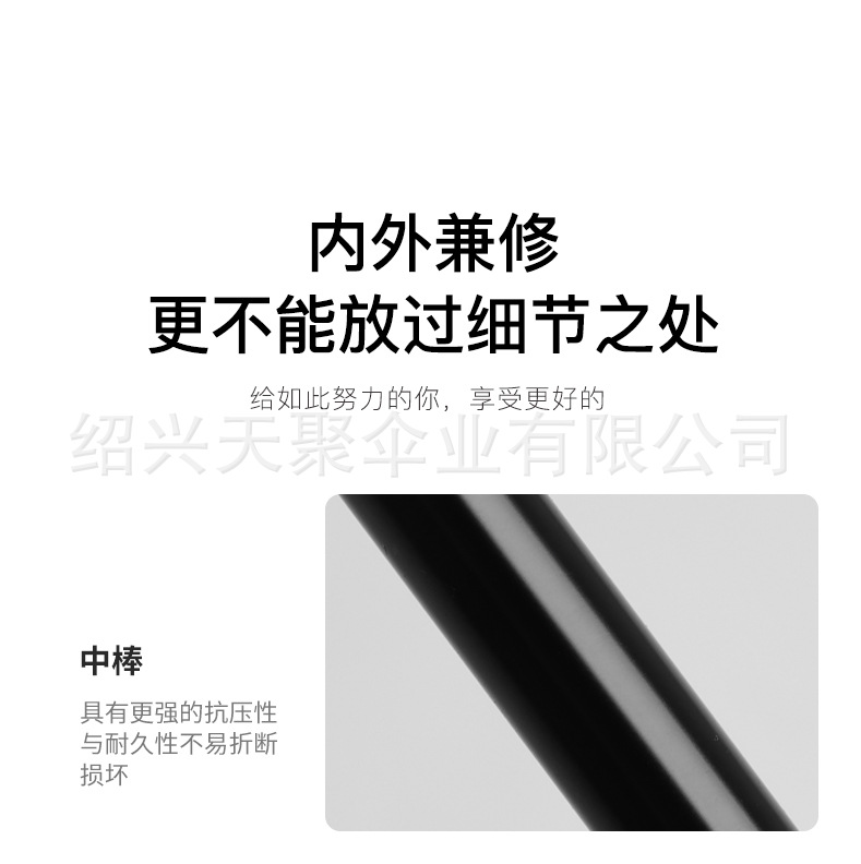 便携小巧超轻碳纤维羽毛伞手动自动轻便太阳伞三折晴雨伞两用批发详情41