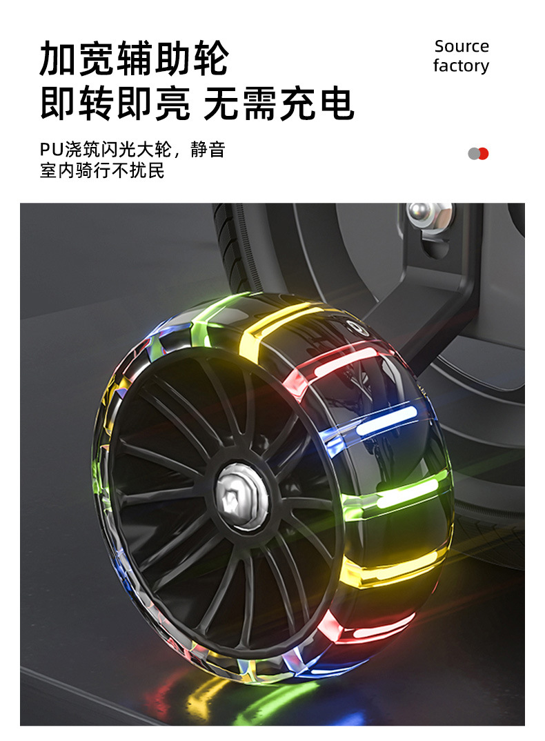 定制2-10岁儿童自行车女孩男孩脚蹬车带辅助轮12寸学生脚踏车小孩可调节详情4