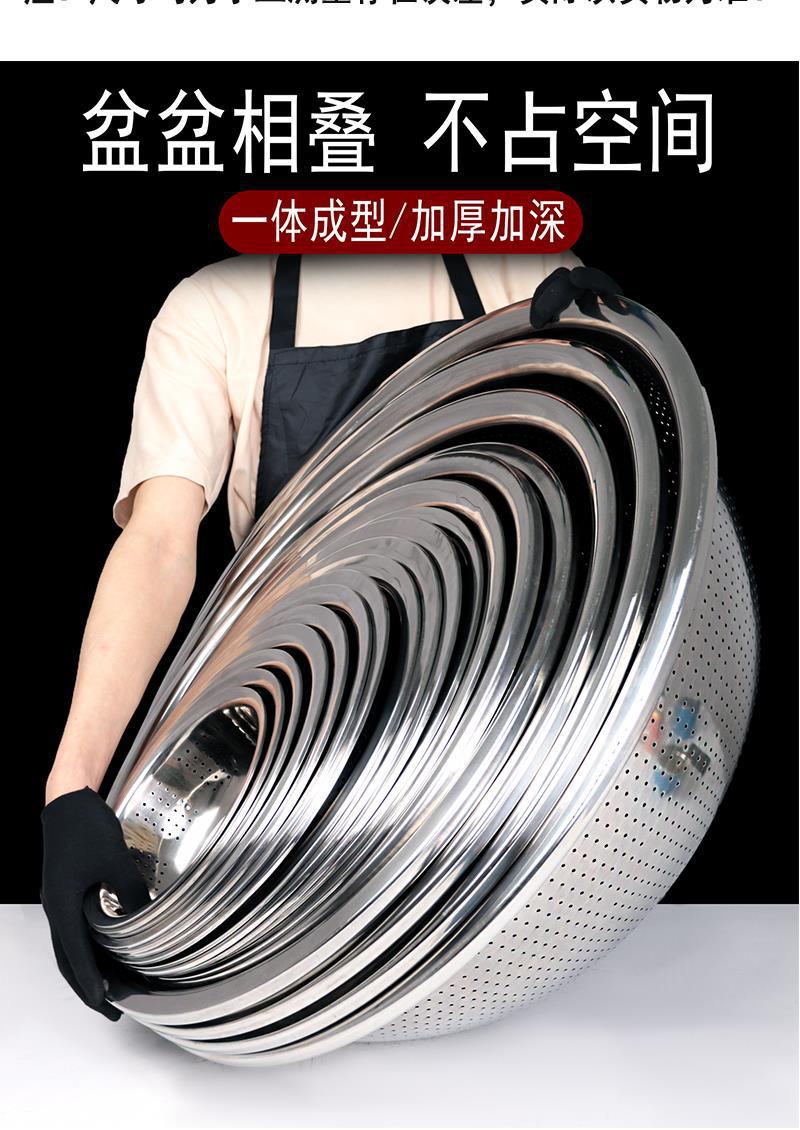 Ensaladeras de acero inoxidable espesadas y profundizadas artículos de cocina multiuso apilados no ocupan espacio vajilla doméstica duradera pic 9