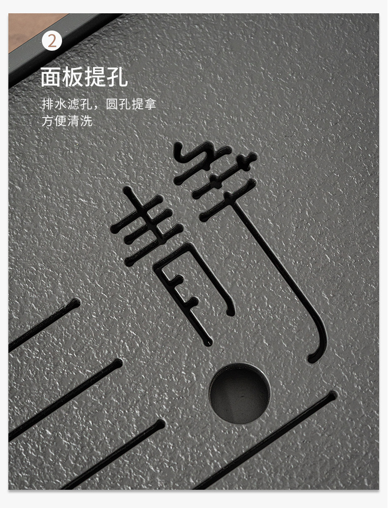 Chinese retro-style magnetic tea tray for water storage and drainage, simple Gongfu tea set, office draining tea table, dry brewing tea saucer pic 16