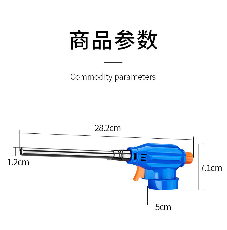 Hongfeng SF-121 card-type spray gun High-temperature card-type household portable wholesale spray gun pic 12