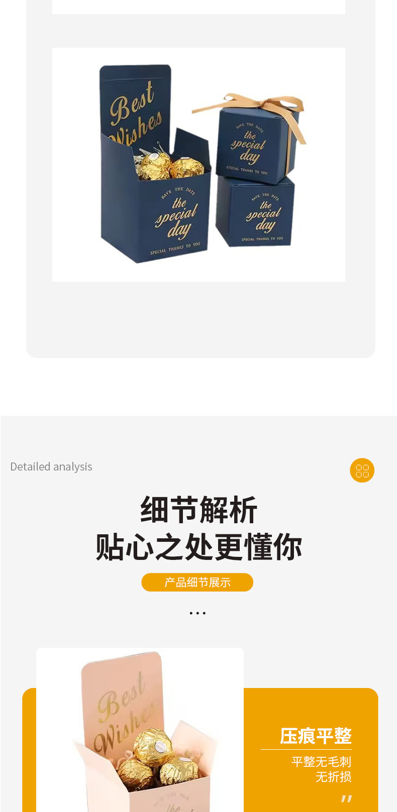 Wedding and engagement gifts: Chocolate wedding cookies, candy packaging, bow gift box, gilded style, bulk order pic 9