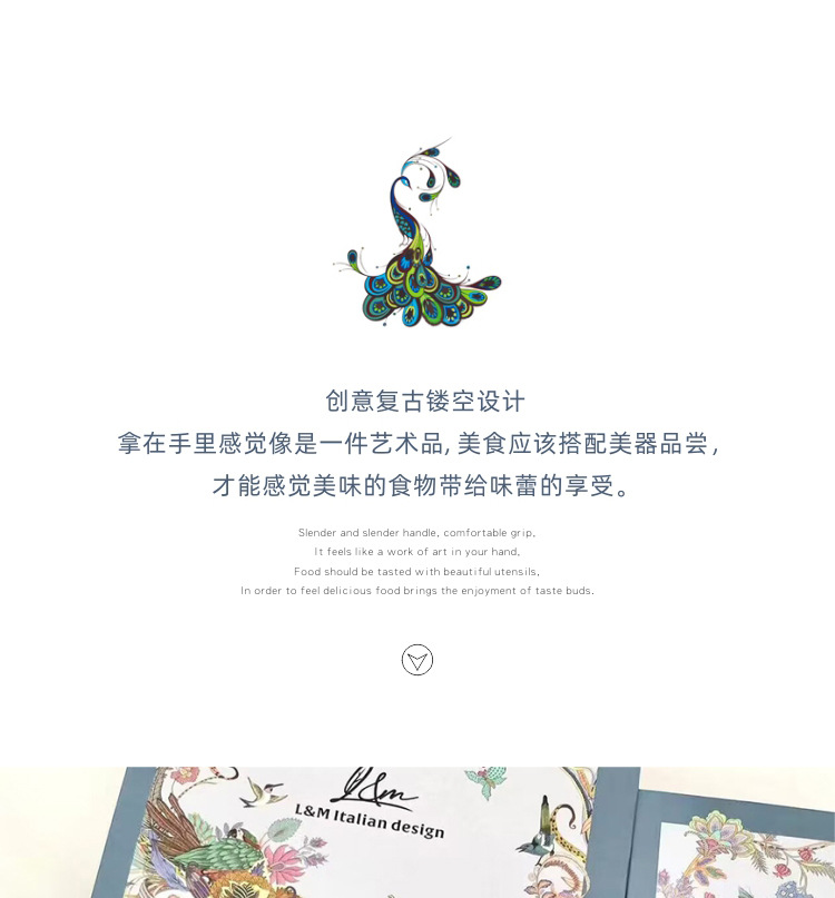 奢华品不锈钢咖啡勺北欧风高颜值简约批发详情1