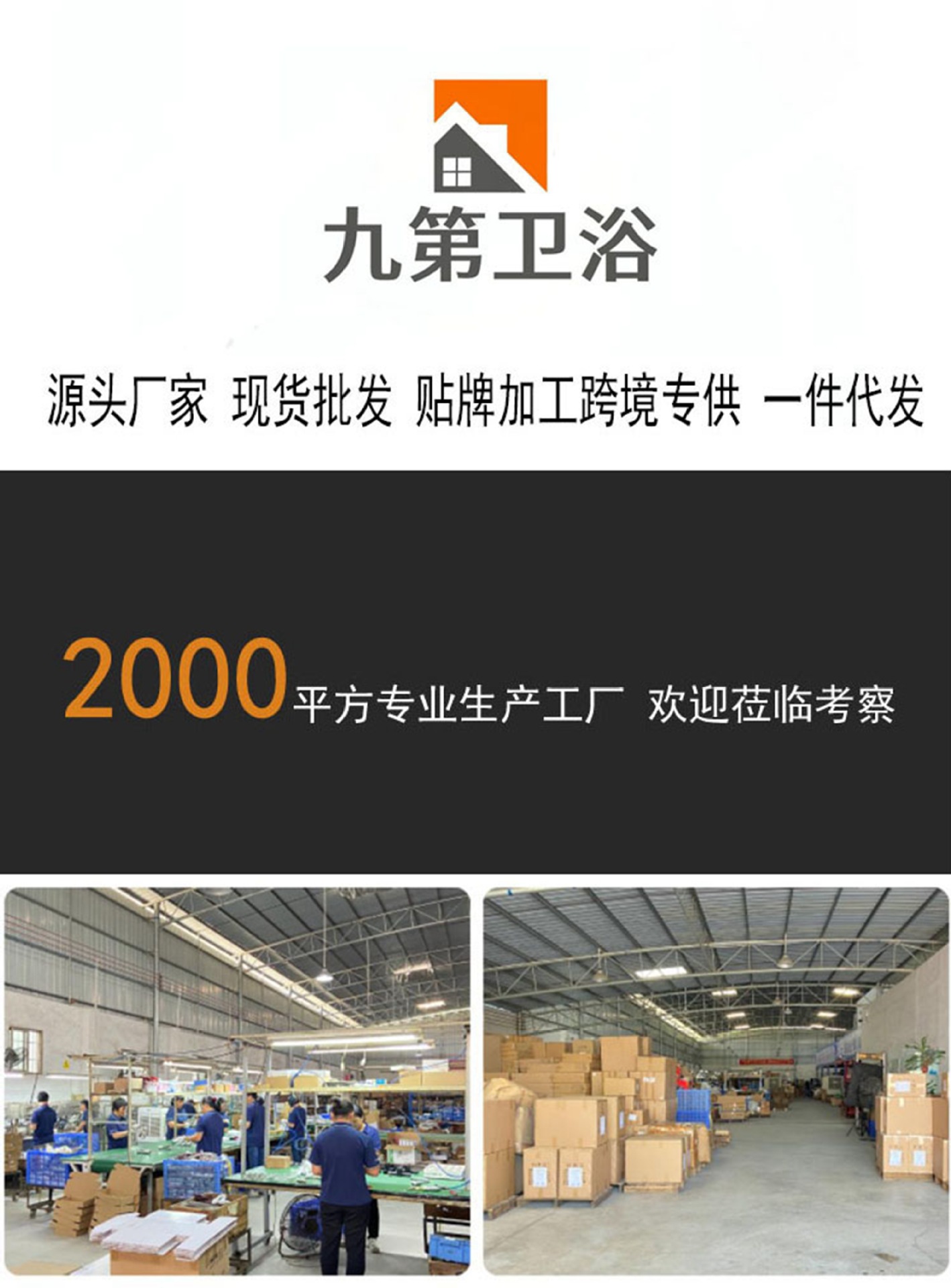 外贸面盆水龙头浴室柜龙头洗脸盆冷热水暖龙头洗漱盆台盆详情1