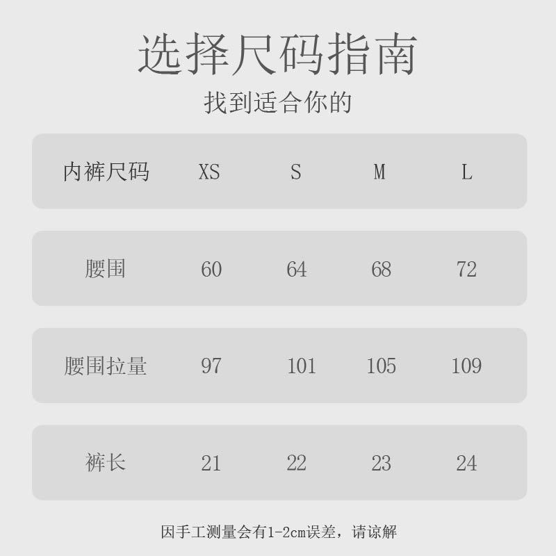 跨境专供欧美蕾丝边女士内裤亚马逊爆款低腰镂空多色性感内裤女详情1