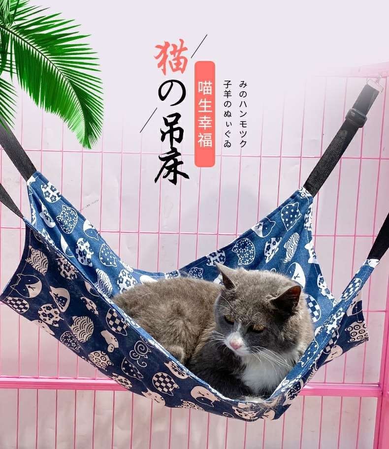 Factory pet supplies canvas cat cages, hammocks with fleece hanging, adjustable length, pet cat hanging beds pic 2