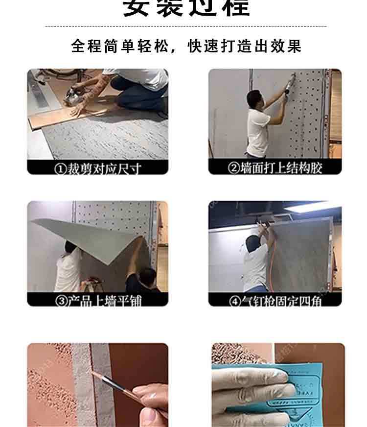 室内墙板室外墙板麻编软石仿古文化石防水防晒耐磨超薄柔性石材编织布纹石可弯曲软瓷背景墙高级装修修饰面板批发详情7