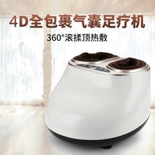 跨境新款多功能电动脱毛仪全身可用女士剃毛器USB充电鼻毛修眉器详情1