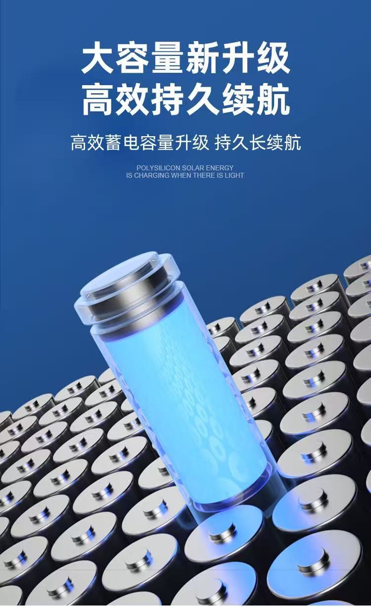 Sun Dual-shadow garden lamp, with intelligent light control, waterproof, long-lasting battery life and easy installation, is a three-color ambient lamp pic 12