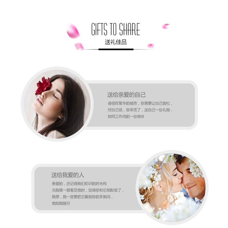 跨境热销不锈钢星星蝴蝶四叶草爱心项链手链套装  钛钢不掉色18k首饰套装详情20