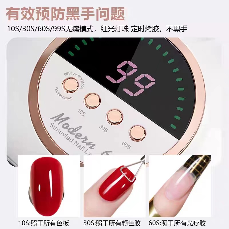 Large-space nail art lamp can quickly dry your hands without blackening them. 268W high-power, 69 lamp beads, automatic sensing light therapy lamp pic 2