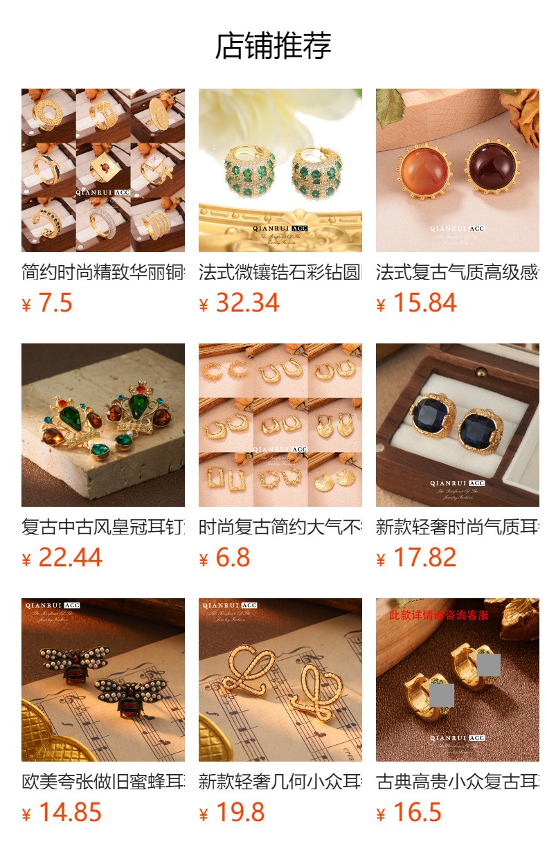 Wholesale of retro high-end gold niche design brooches, heavy industry light luxury fashion Vintage accessories pic 1