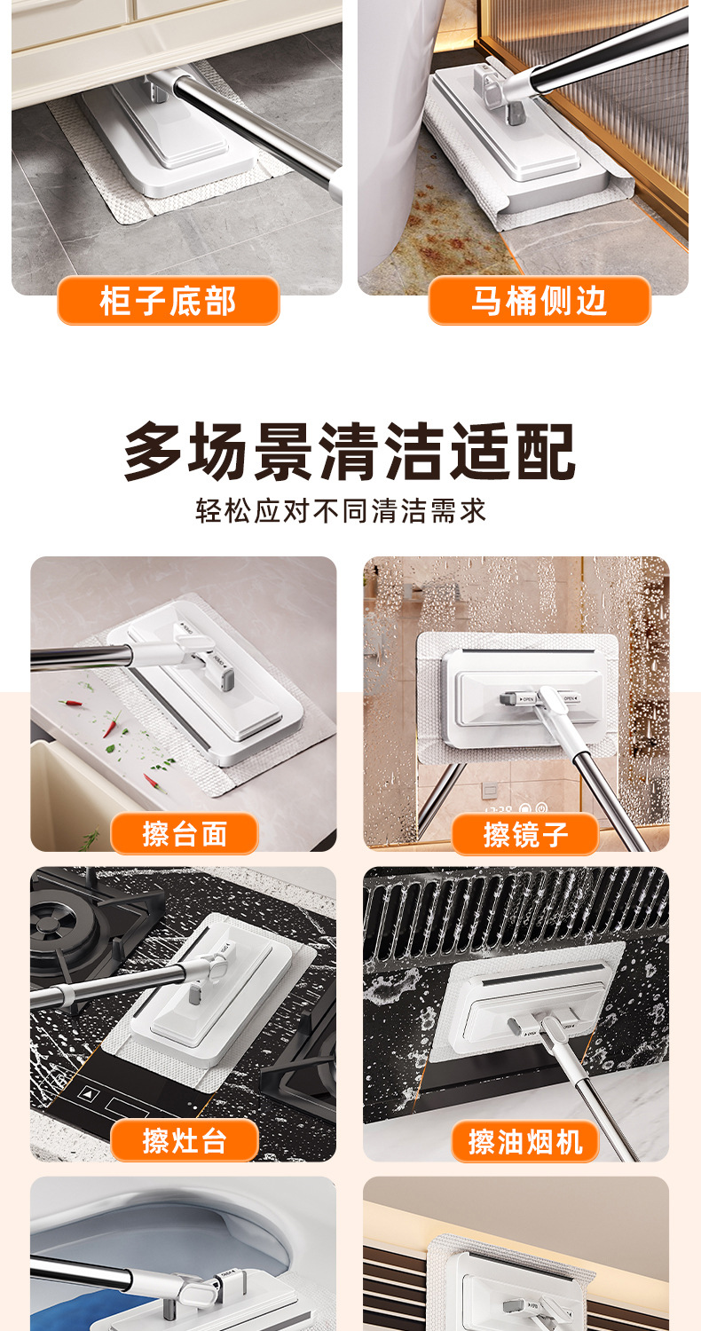 2025新款家用一拖免手洗多功能懒人夹布平板拖地神器净洗脸巾拖把详情11