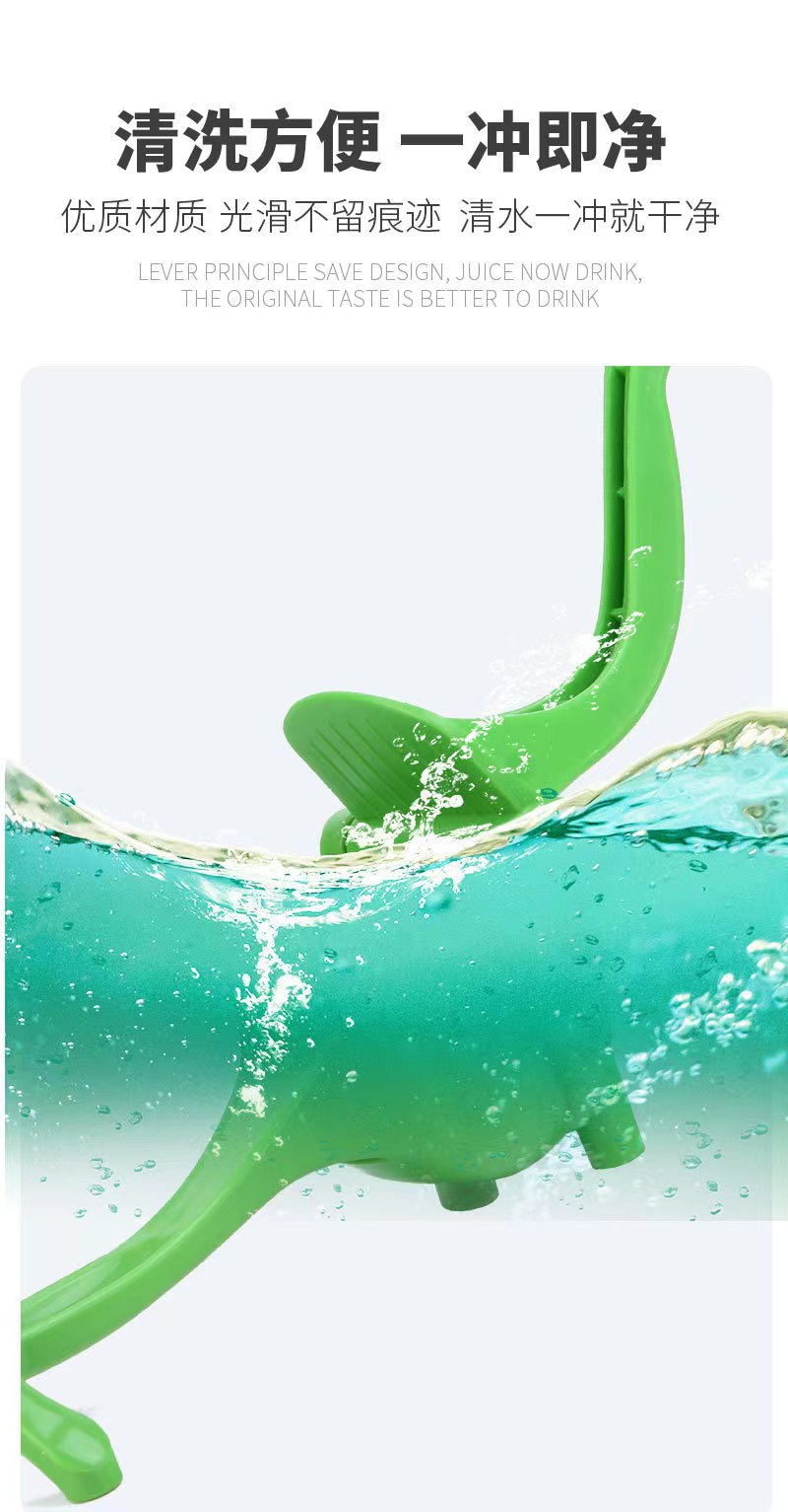 手动榨汁机多功能家用小型橙子榨汁机塑料手动榨汁器压汁机榨汁机详情7