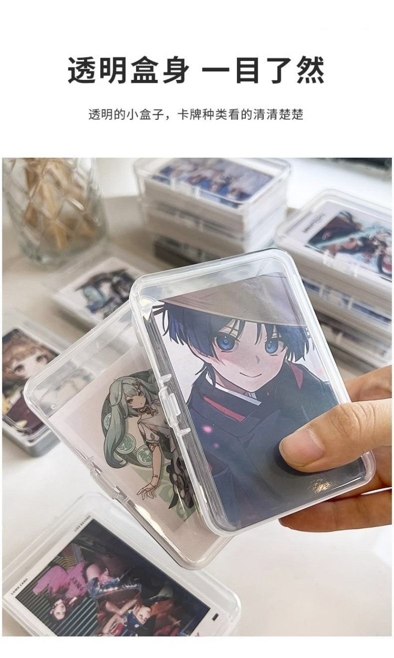 牙线身份证棉签塑料整理盒扑克卡牌游戏王奥特曼卡片名片收纳盒详情4