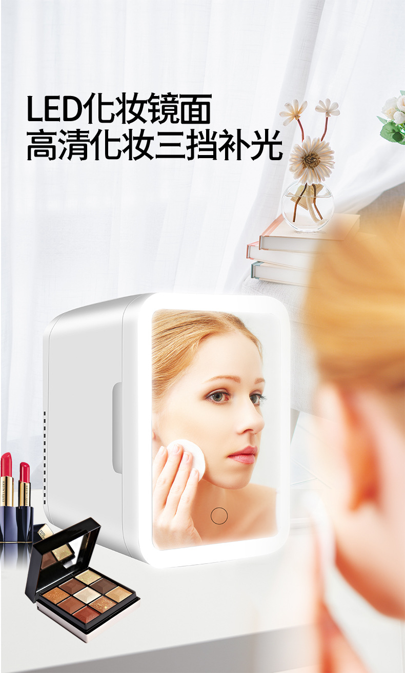 Car refrigerator with touch light, makeup mirror, 4L mini refrigerator, dual-purpose home and car beauty mirror, heating and cooling box, car electrical appliances pic 36