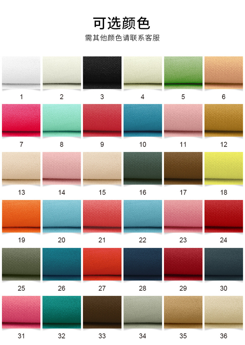 外卖袋详情页_08