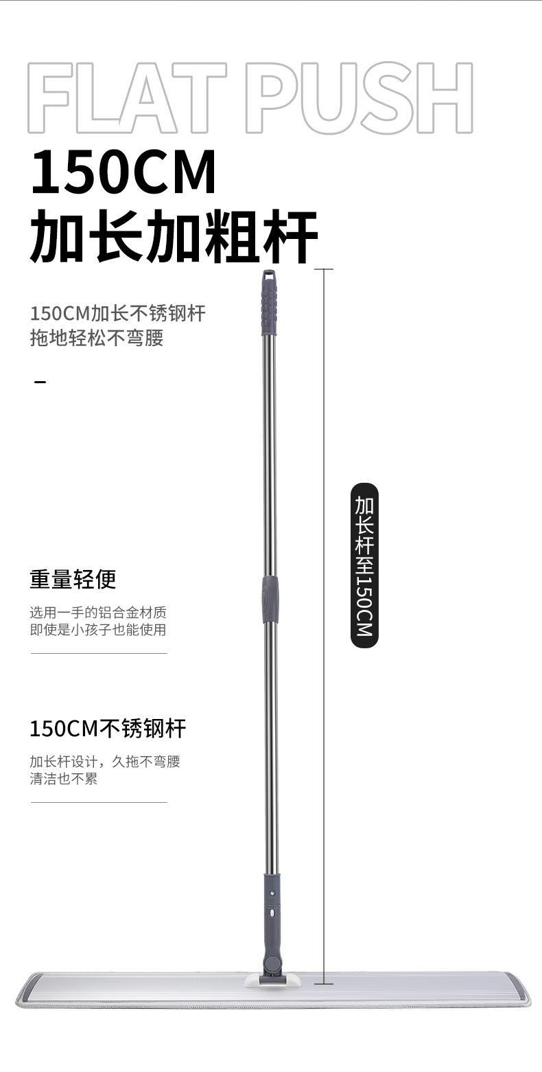 2025新款拖布拖把商用保洁排拖一拖净尘推平板拖把干湿两用免手洗详情12