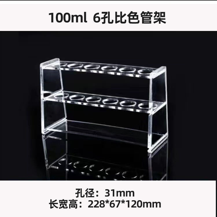玻璃试管花瓶支架透明创意水培花器一排组合摆件玫瑰百合阳台花架详情9