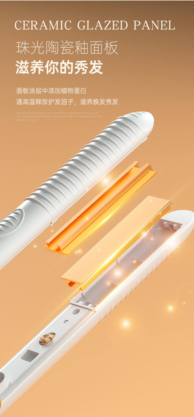 New cross-border hair straightener, home bangs curling iron, dual-purpose straightener, male and female ion straightener, no hair damage M141 pic 6