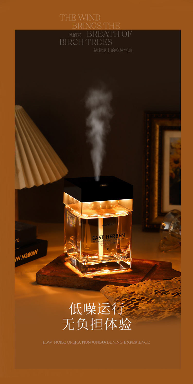 无火香薰大容量智能自动喷雾持久香氛家用室内精油氛围光详情7