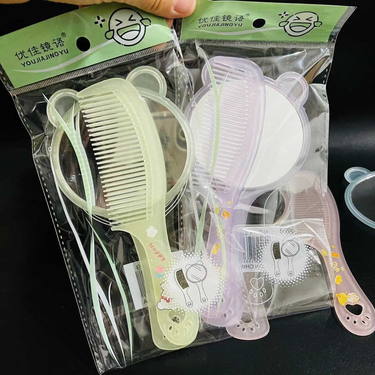 微信图片_20241104151249