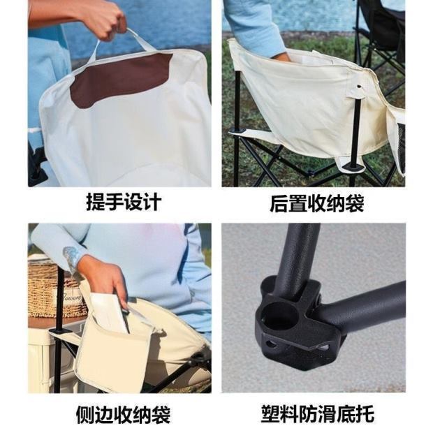 German outdoor folding chairs, moon chairs, camping chairs, portable benches, fishing backrests, picnic stools, tables and chairs. No equipment available pic 7