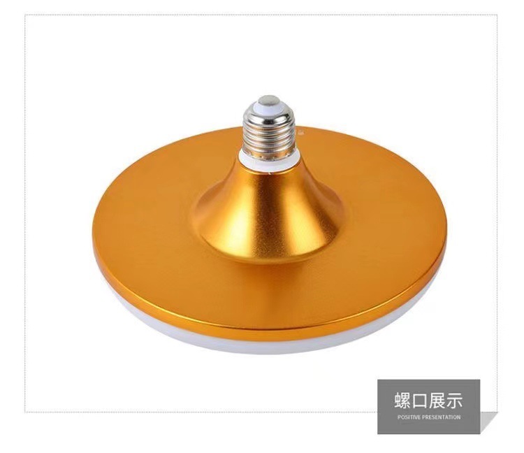 led bulbs, ultra-bright flying disc lamps, high-power energy-saving lamps for factory workshops, e27 screw bulb household lighting lamps pic 9